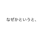 785131065