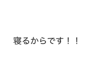 785131067