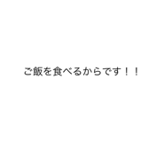 785131068