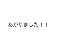 785131069