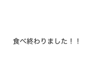 785131070