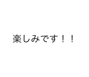785131071
