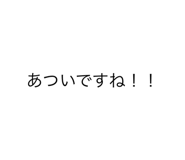 785131072