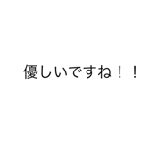 785131076