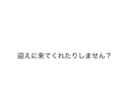 785131077