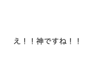 785131078