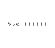 785131079