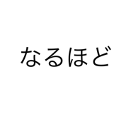 785131080
