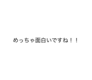 785131082