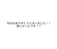 785131083