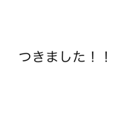785131084
