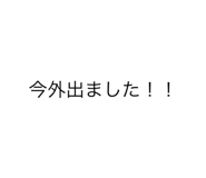 785131085