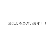 785131087