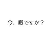 785131088
