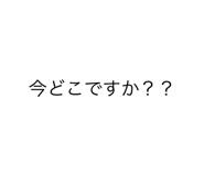785131091