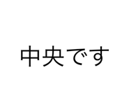 785131092