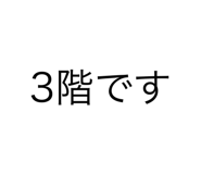 785131095