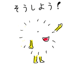 7851381