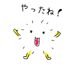 7851383
