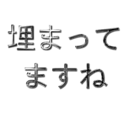 785138433