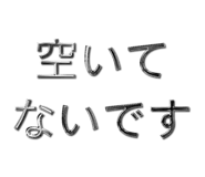 785138434