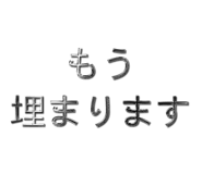 785138435