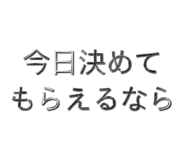 785138436