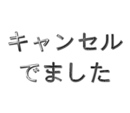 785138437