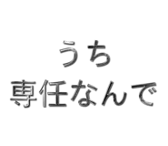 785138439