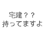 785138445