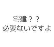 785138447