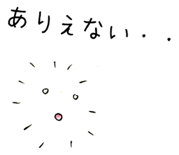 7851390