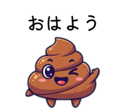 785139137