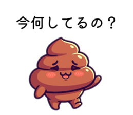 785139139