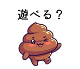 785139143