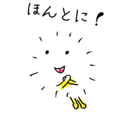 7851393