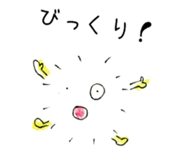7851395