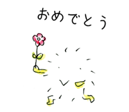 7851396