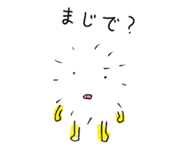 7851398