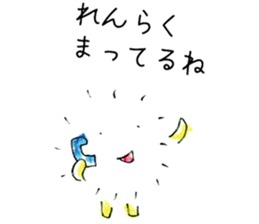 7851403
