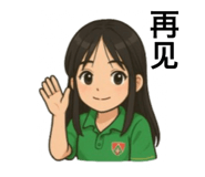 785140807