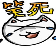 785141018