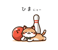 785142133