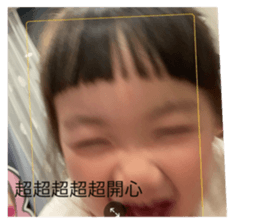 785143210