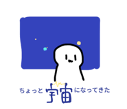 785147009