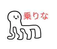 785147010