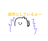 785147013