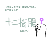 785147014