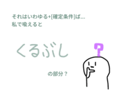 785147015