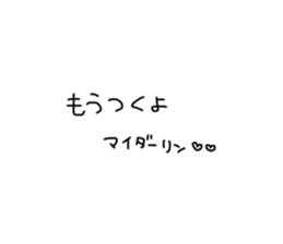 785147096
